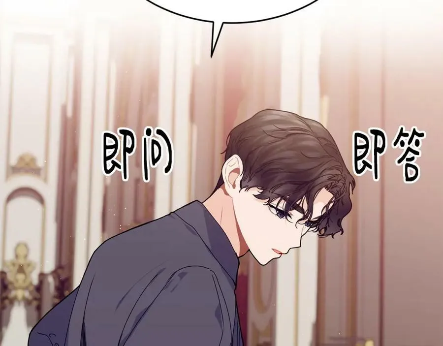 第33话 小狗150