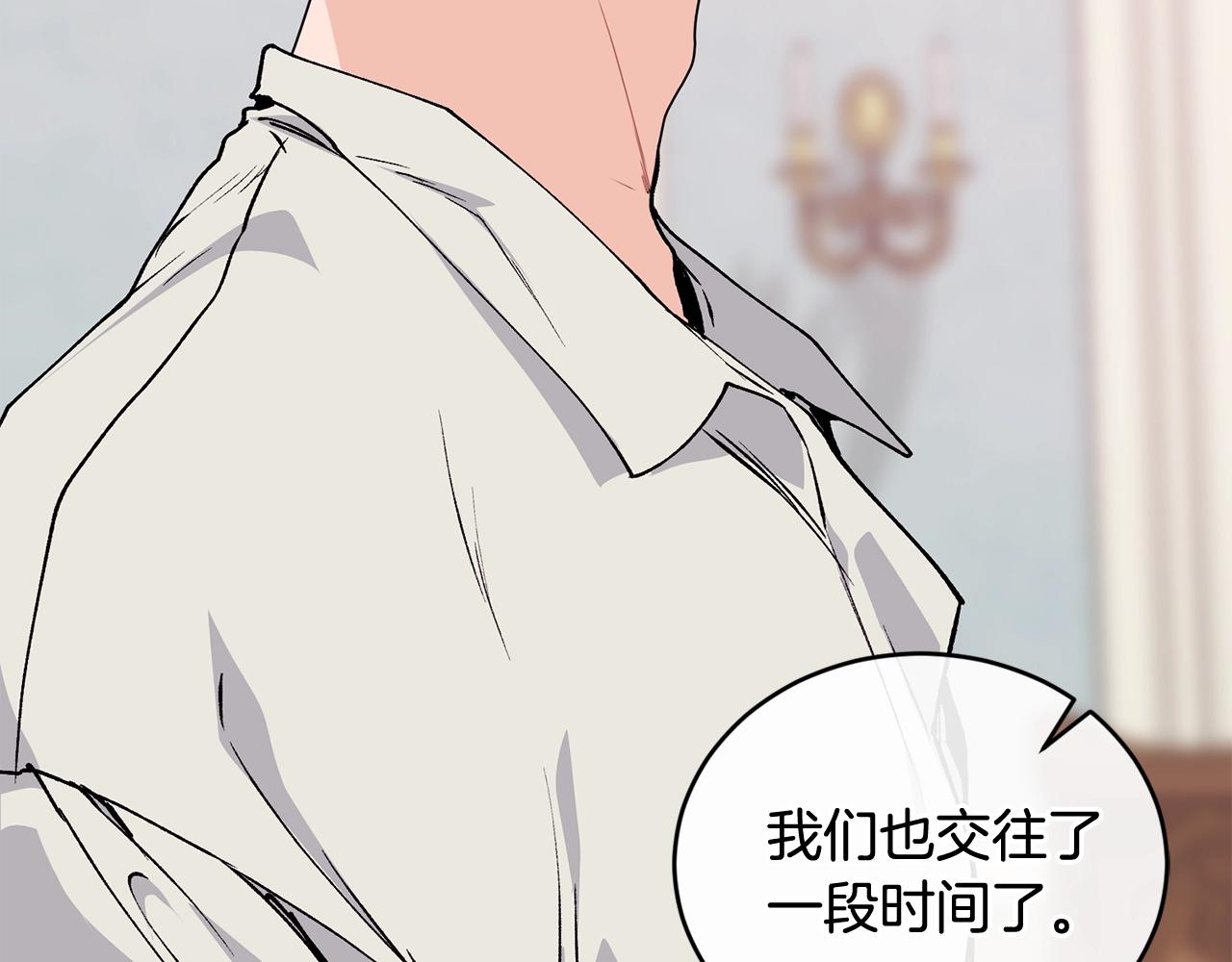 第一季完结篇 再见109