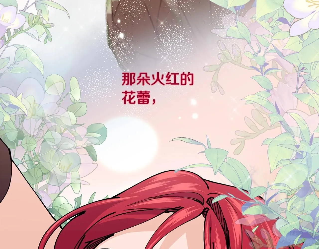 第46话 险169