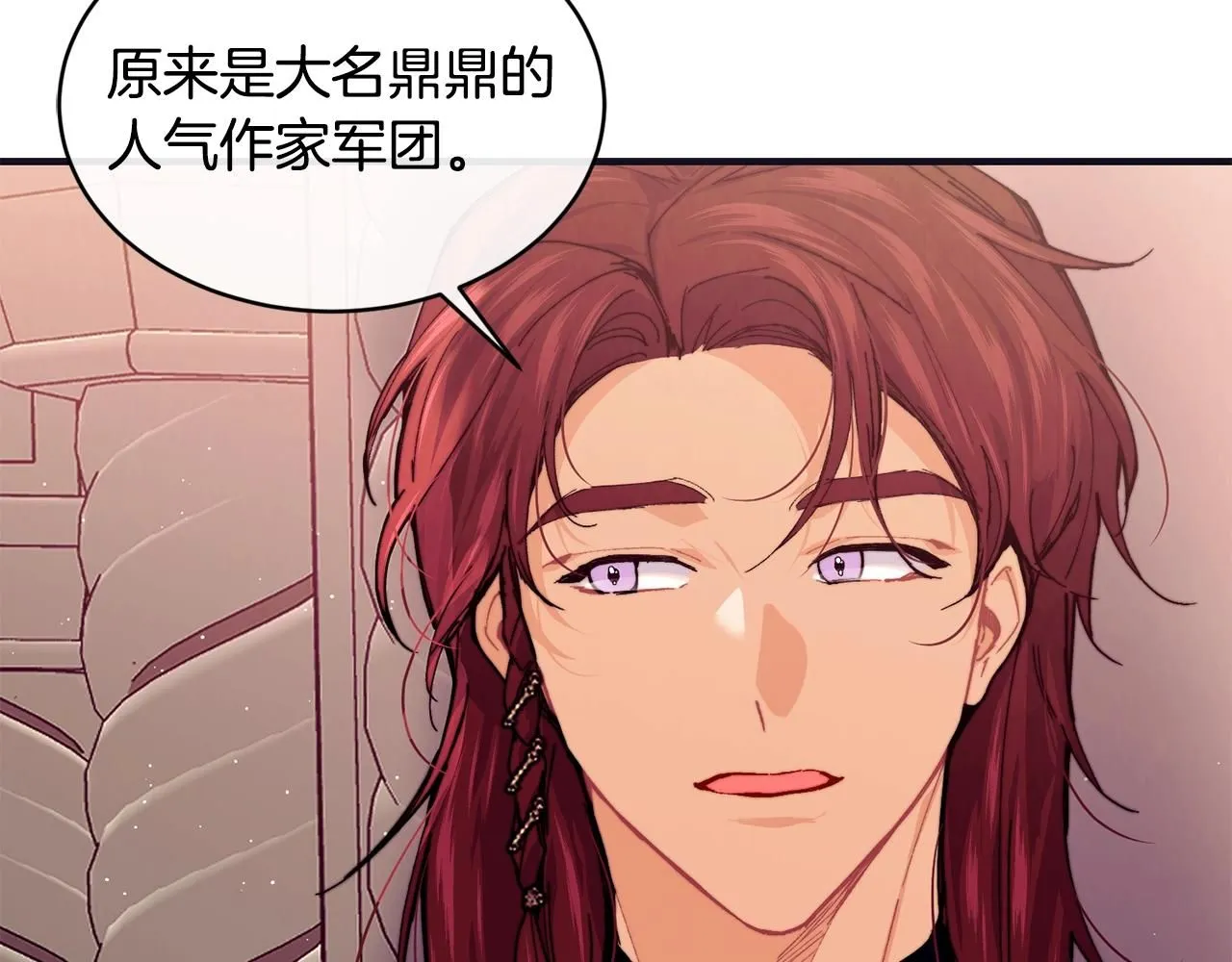 第48话 被毁掉的滋味64