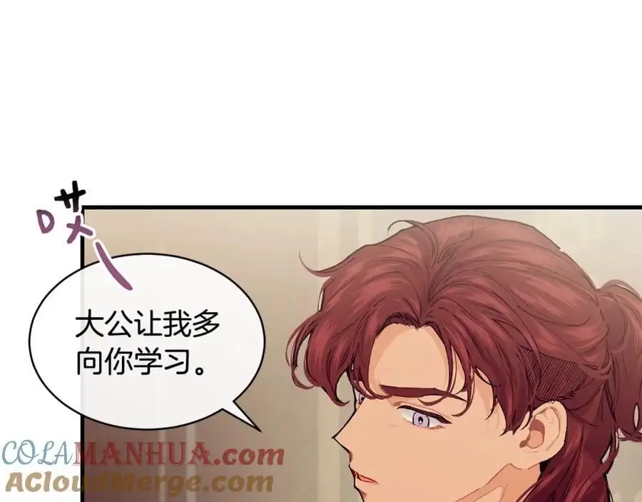 第56话 开店20