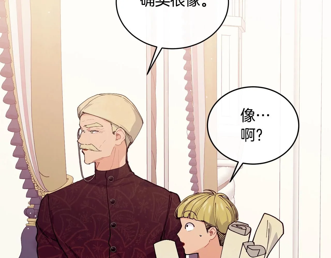 第49话 回去见你46