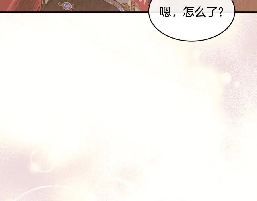 第66话 苦在你身痛在我心35