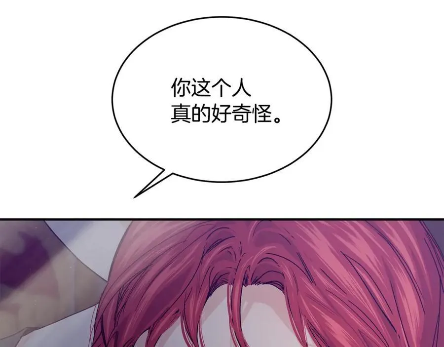 第69话 缩小版商业街174