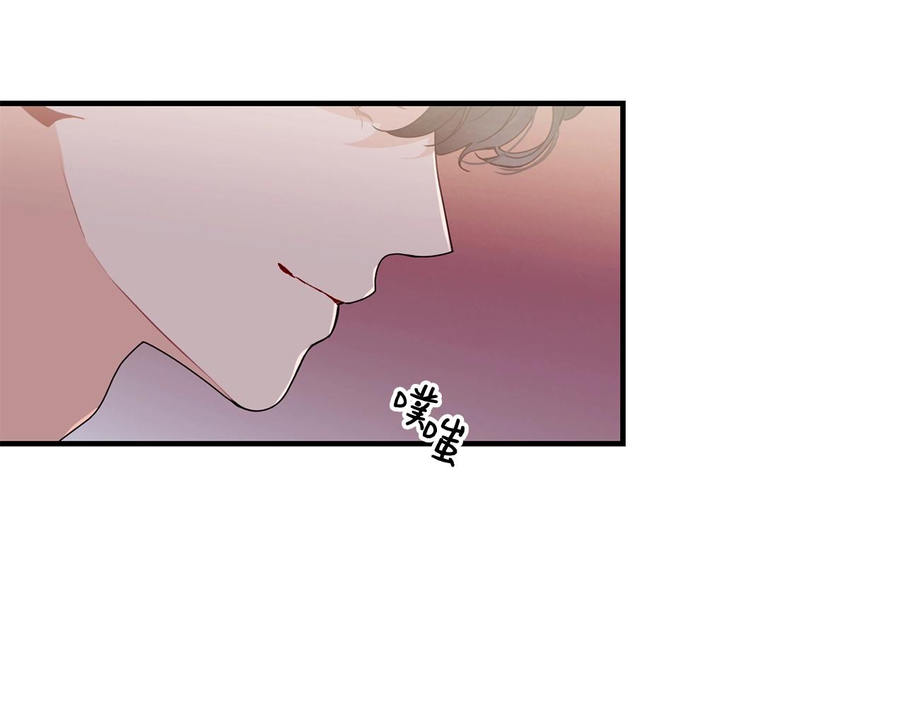第26话 任人摆布129