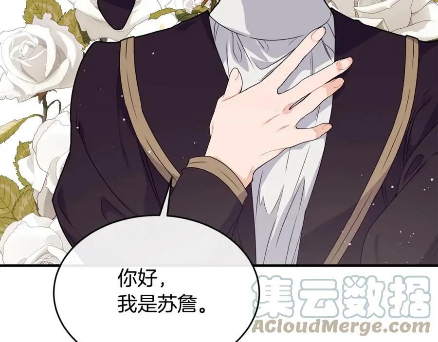 第31话 不想16