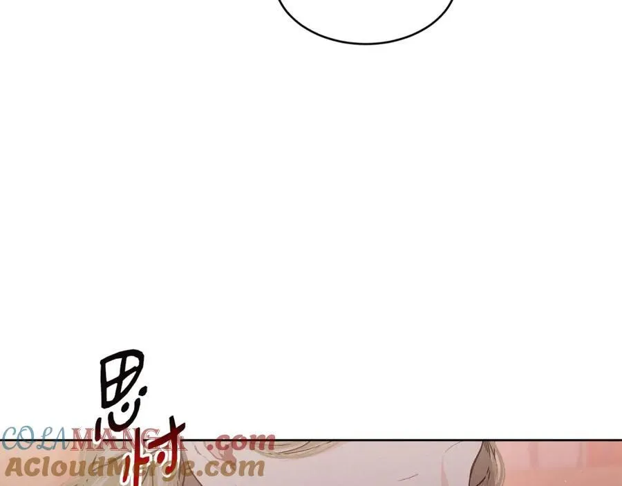 第67话 防山寨的妙招64