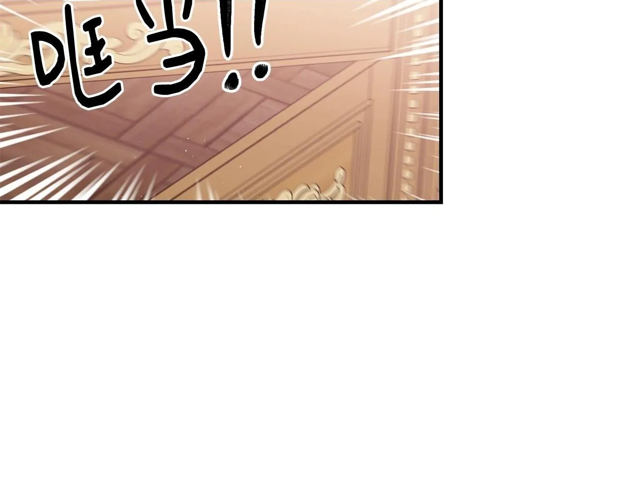 第51话 好久不见1
