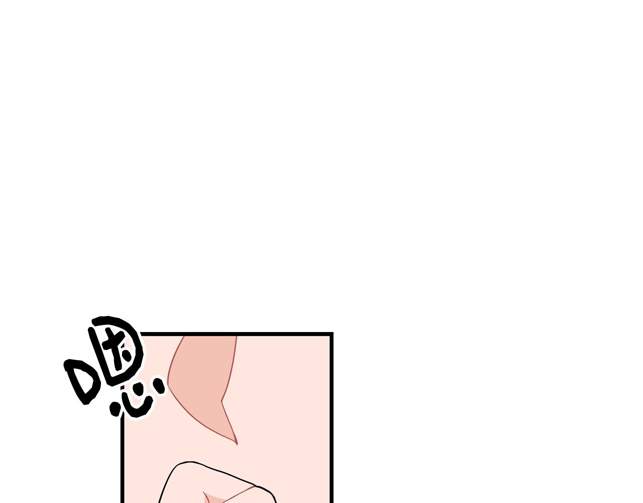 第11话 撩拨85