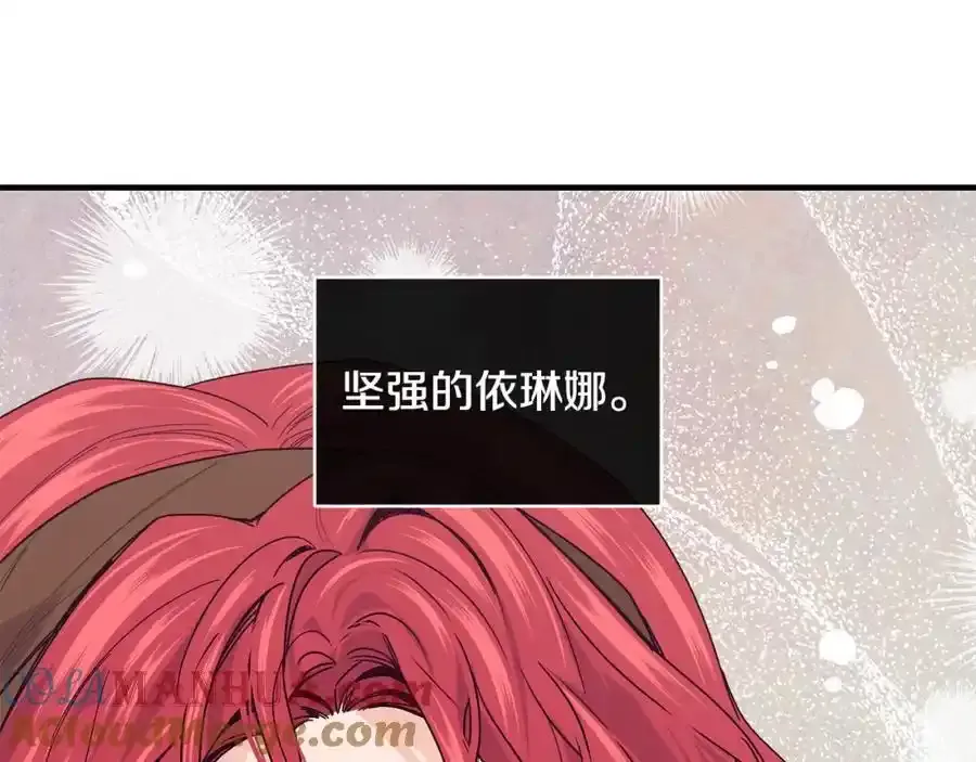 第64话 有你才完整72