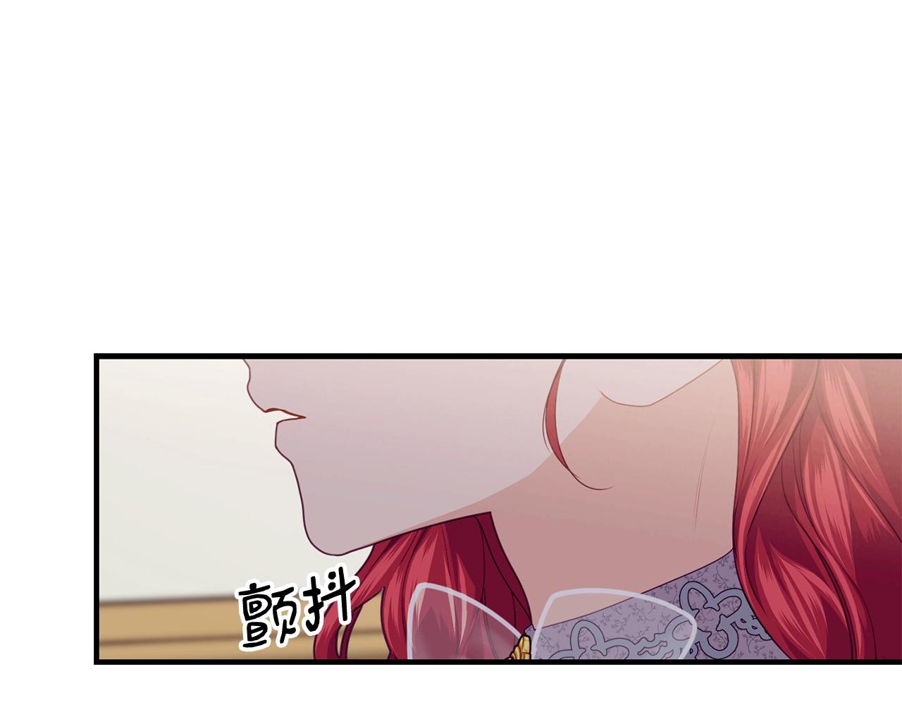 第16话 误解118