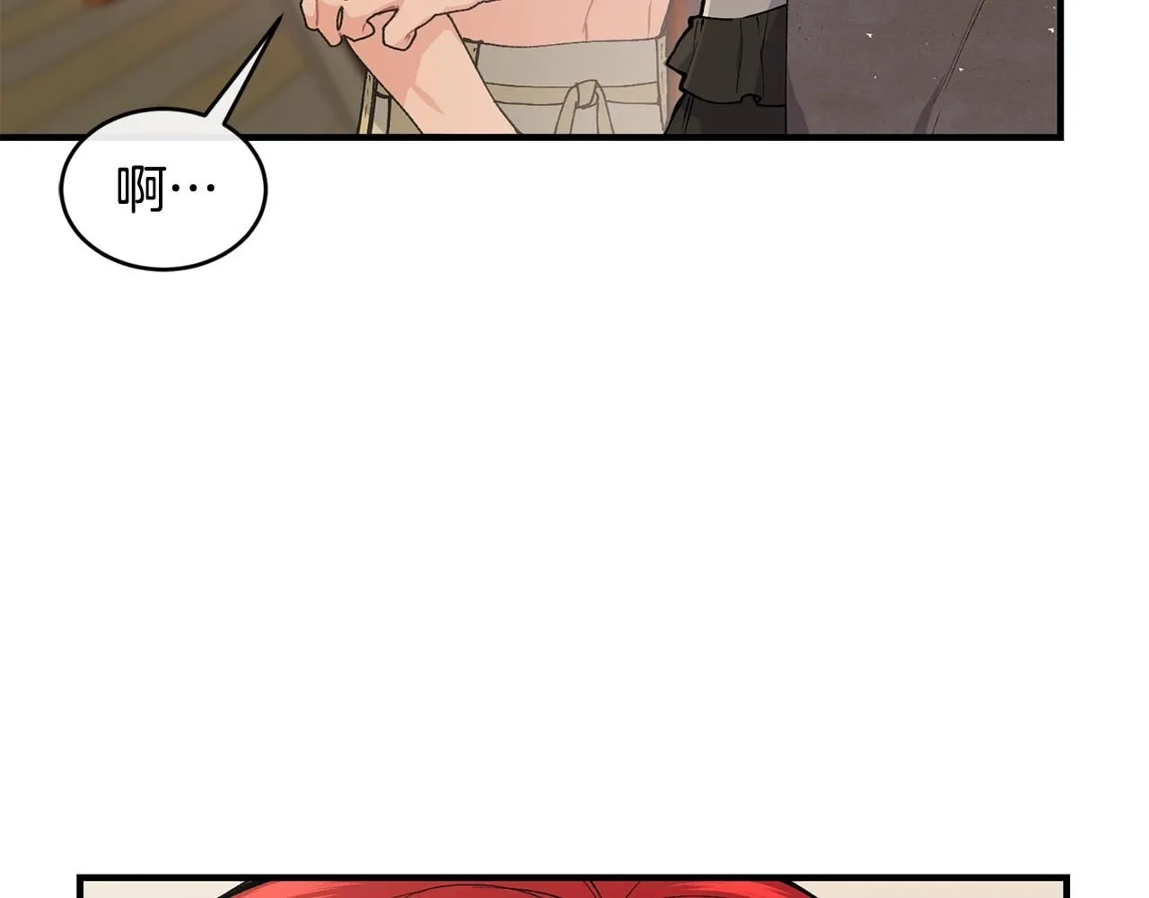 第44话 危机40