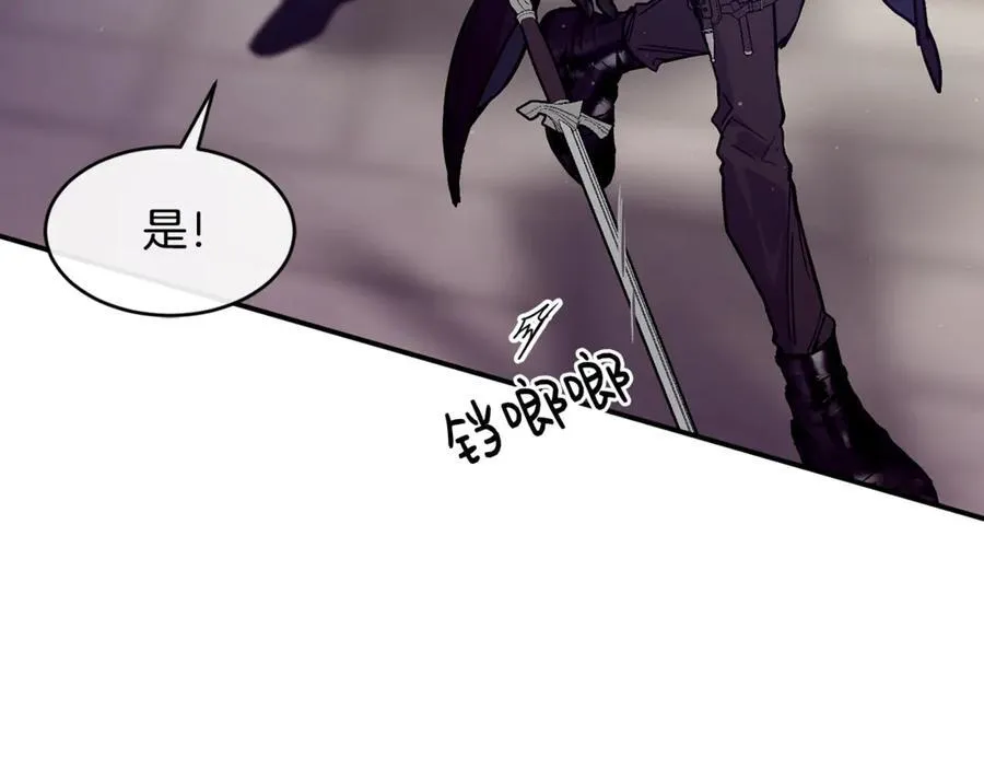 第74话 被出卖了41
