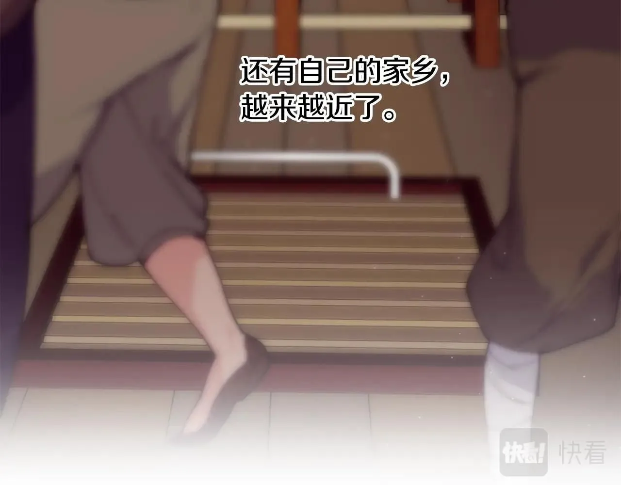 第46话 险149