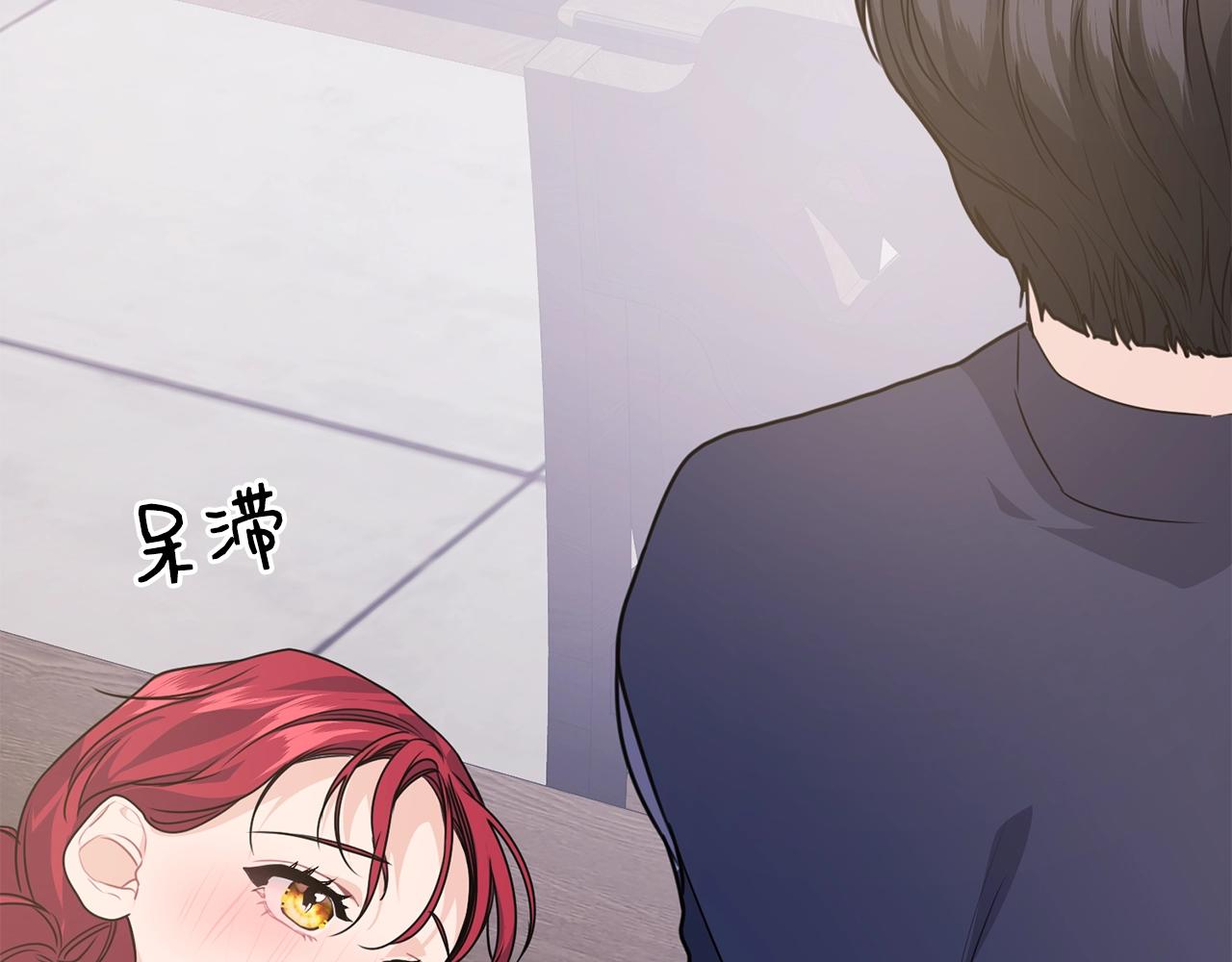 第6话 “再见”111