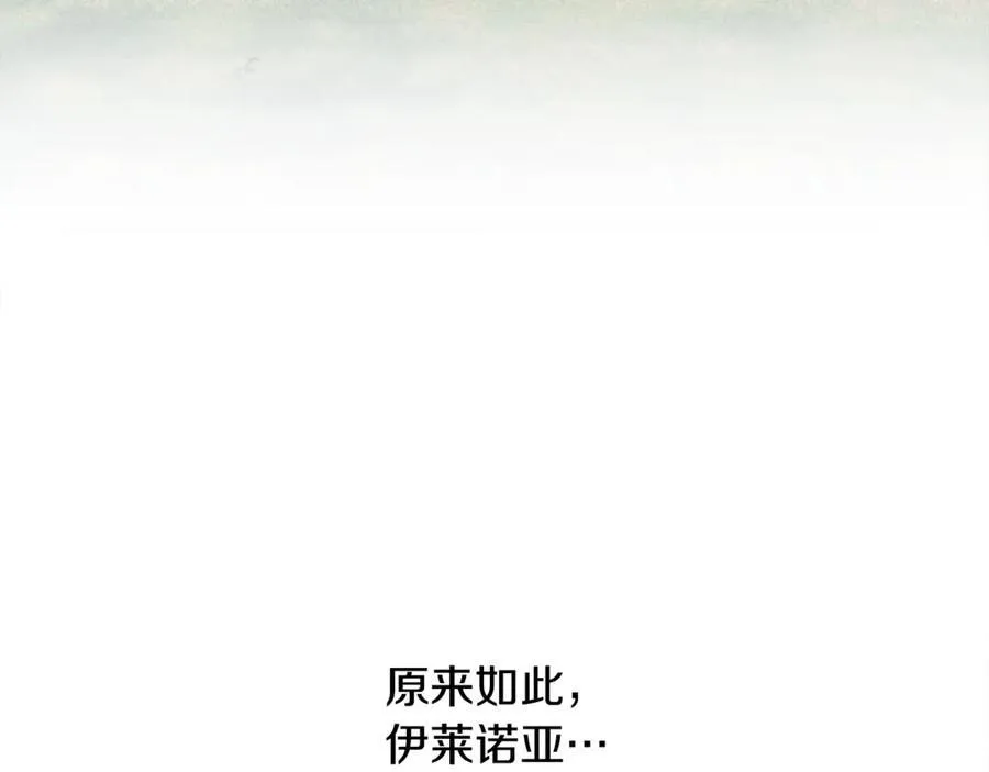 第74话 被出卖了122