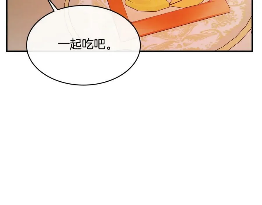 第17话 刮目相看63