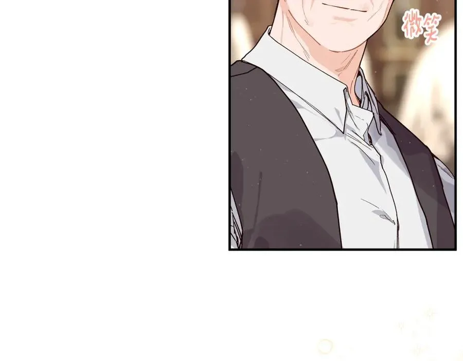 第70话 入驻邀约被拒71