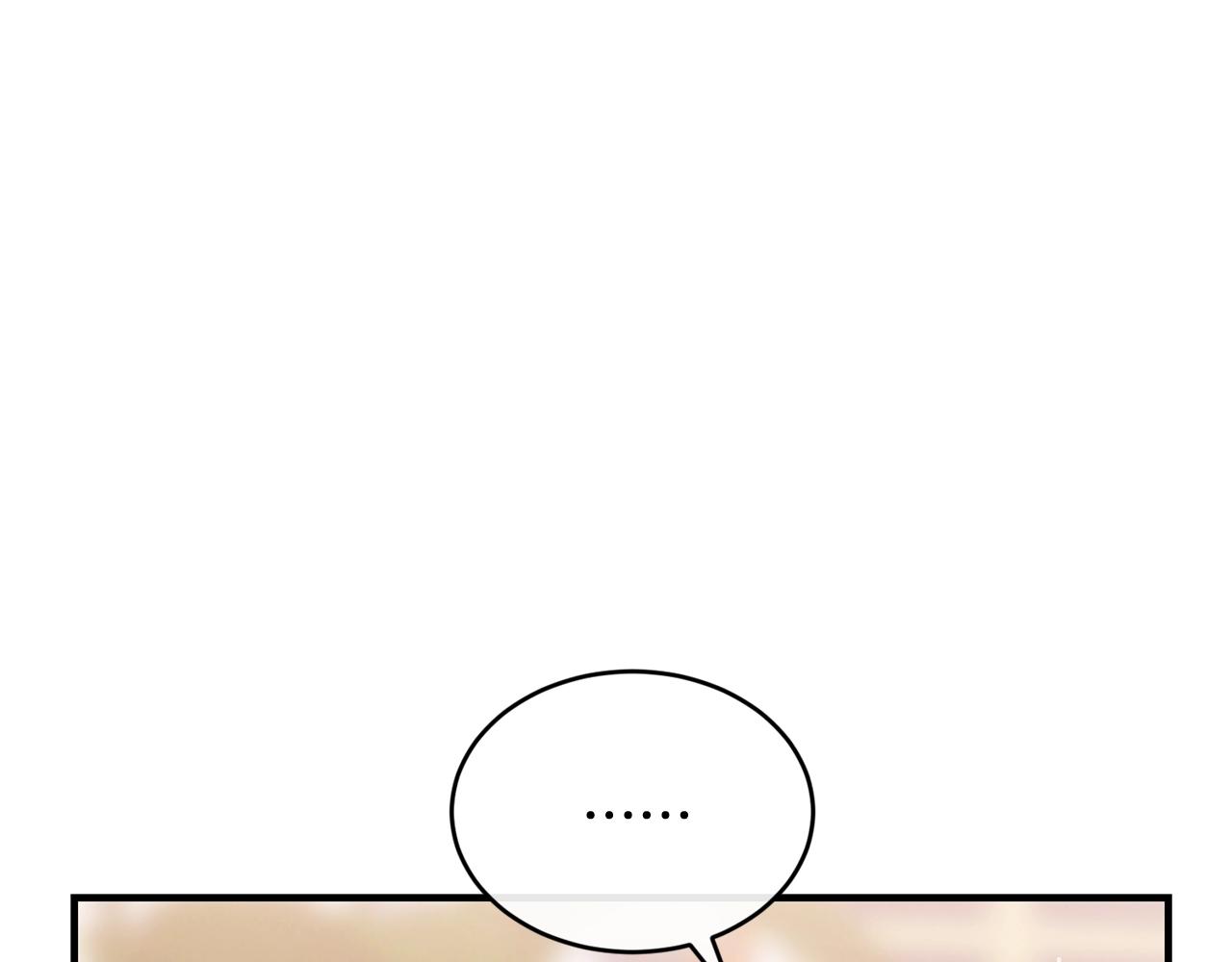 第38话 委屈162