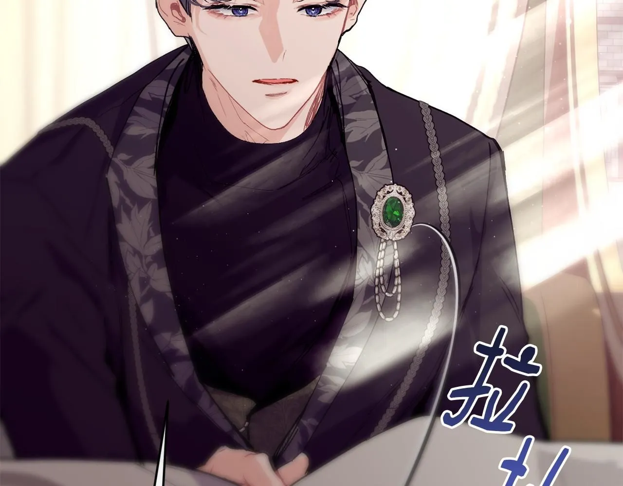 第54话 我们合伙吧115