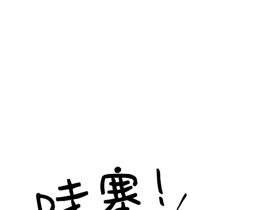 第33话 小狗174