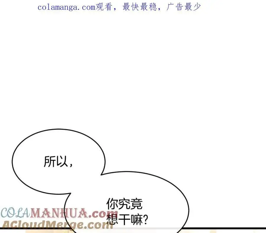第56话 开店0
