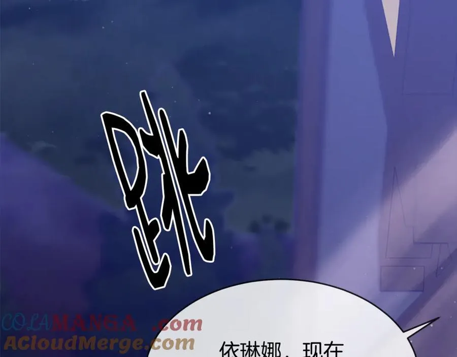 第74话 被出卖了84