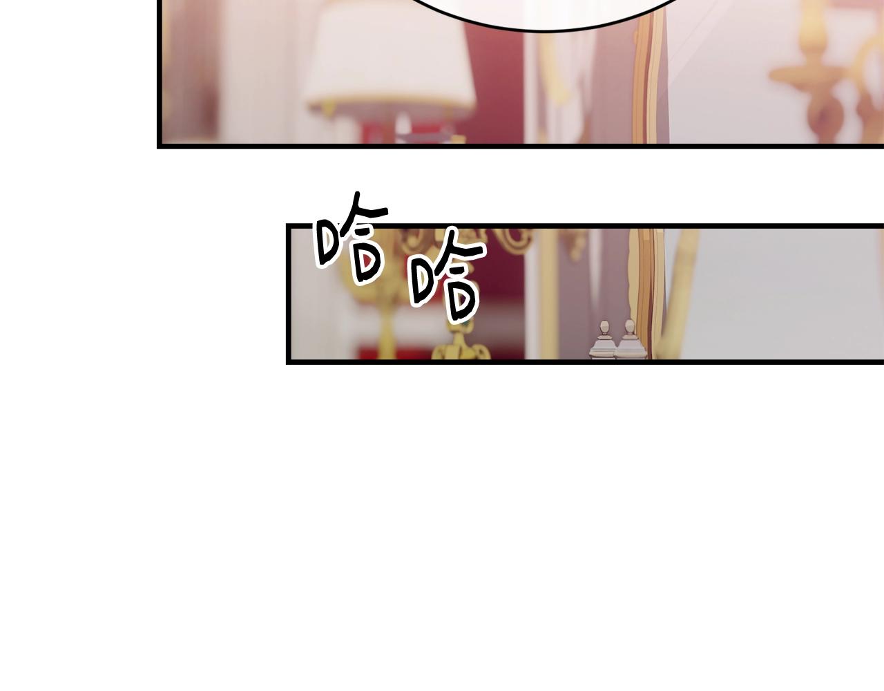 第23话 考虑考虑我152
