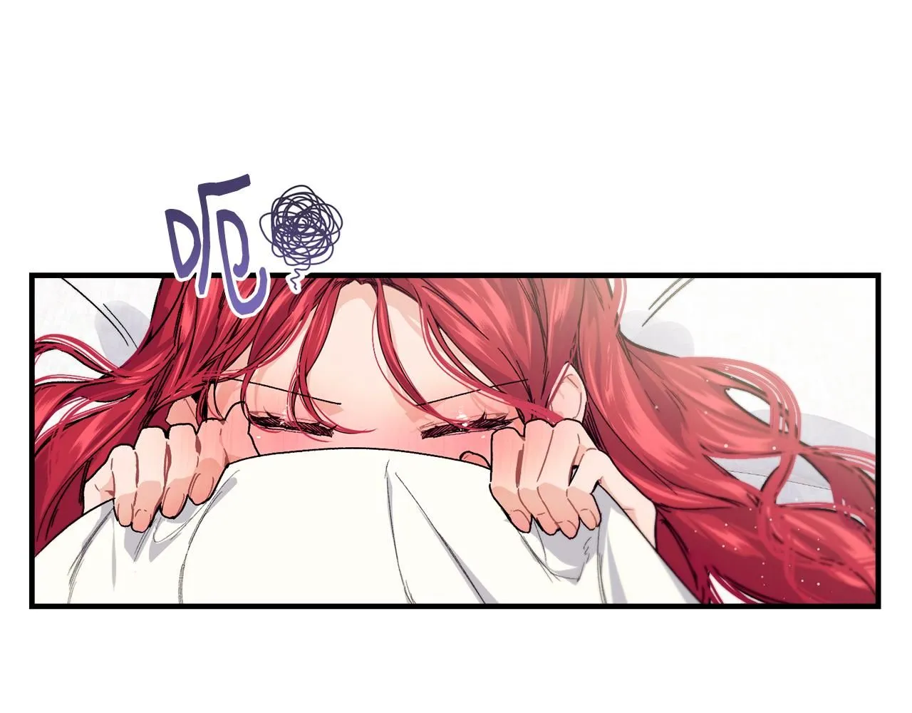 第52话 叙旧147
