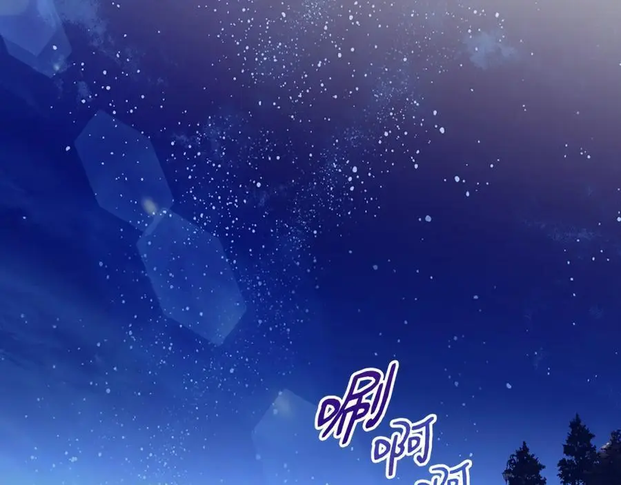 第61话 嫁给我27