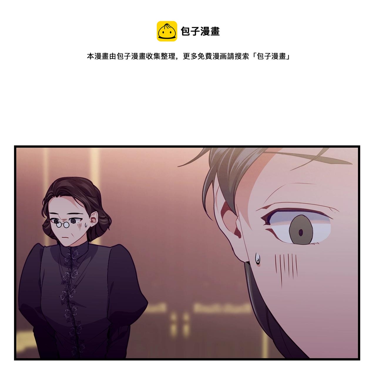第12话 妥协140