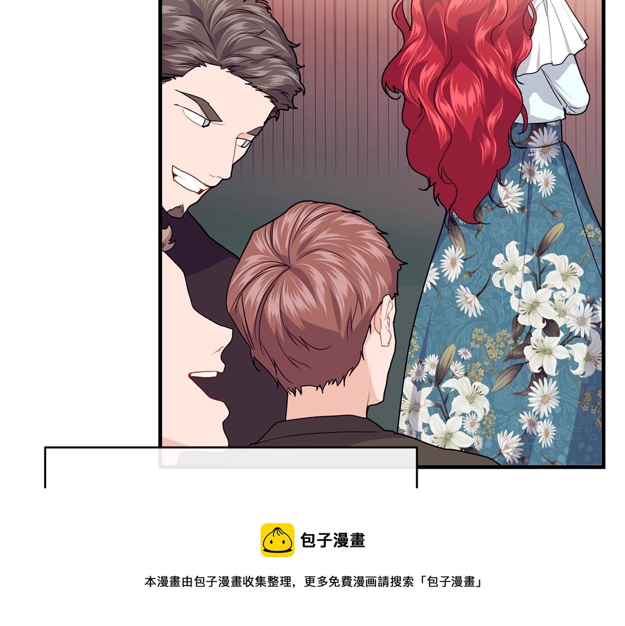 第14话 大问题100