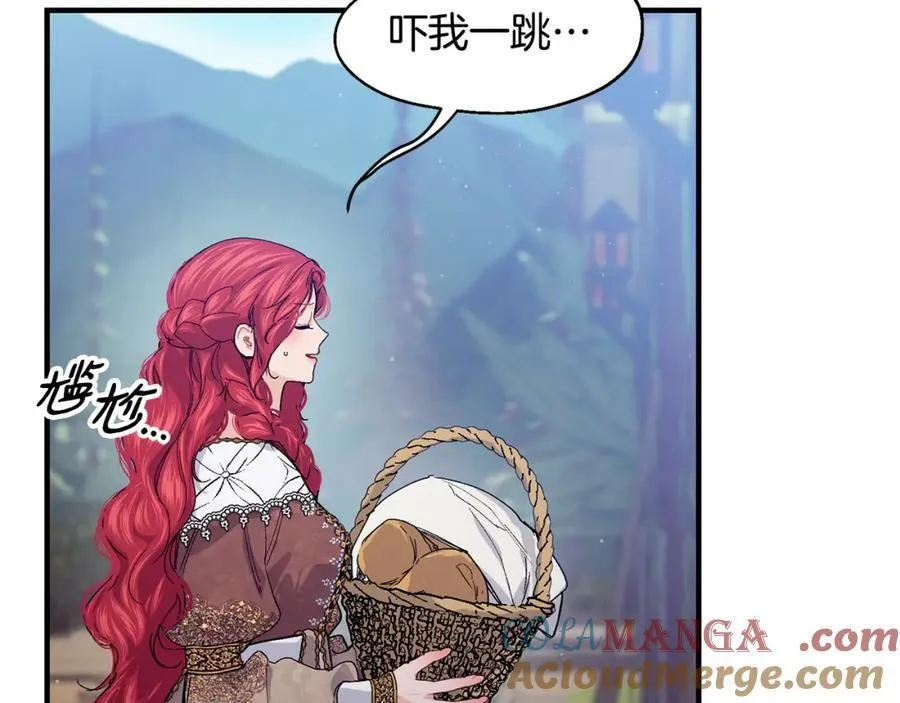 第68话 生意就是俘获人心40