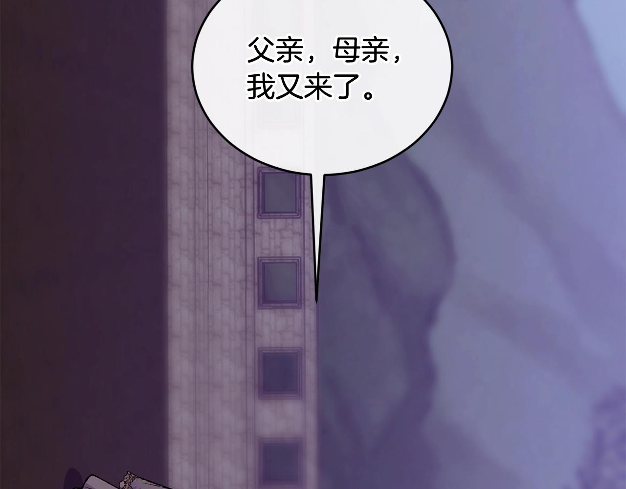 第一季完结篇 再见20