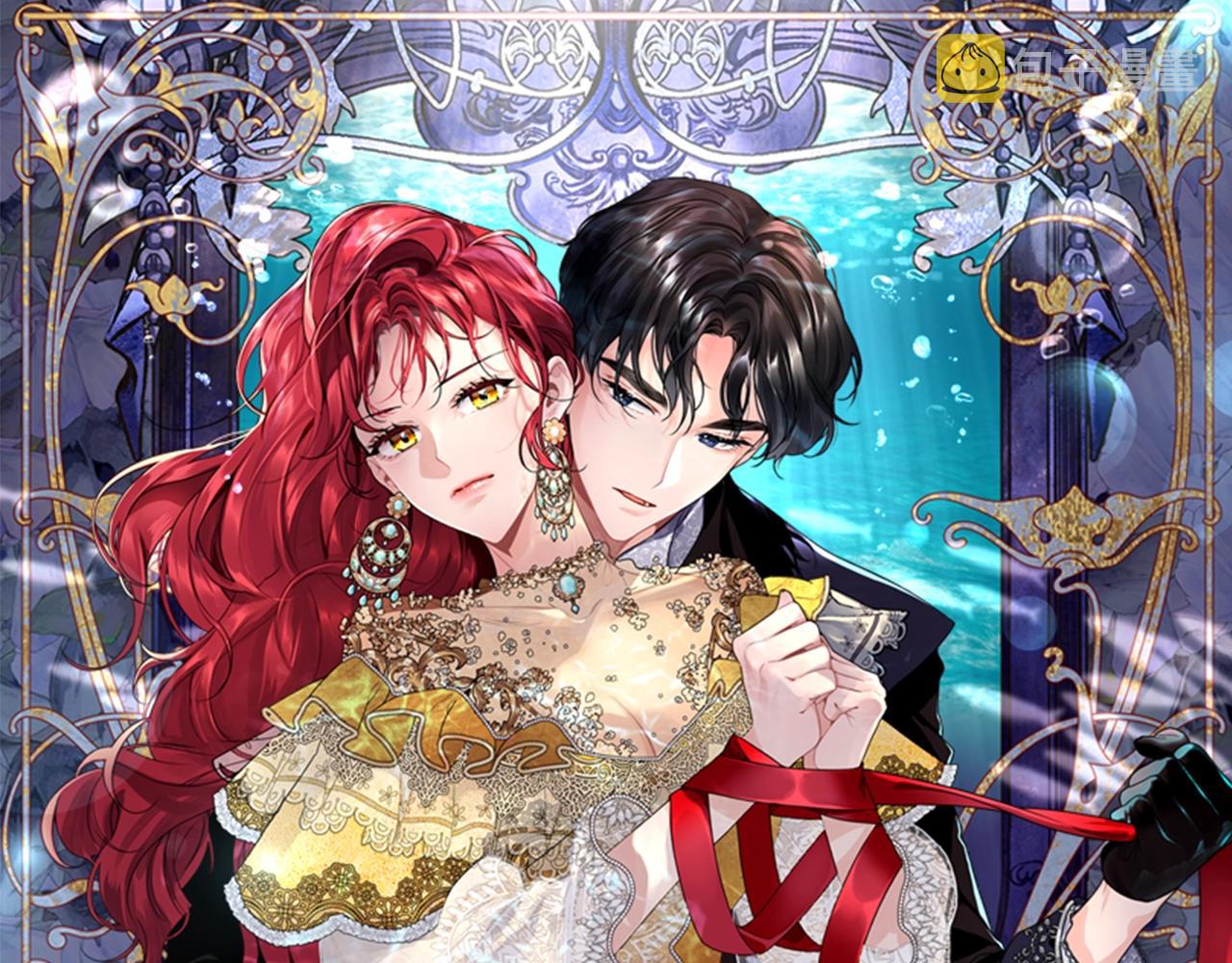 第5话 假装无视51