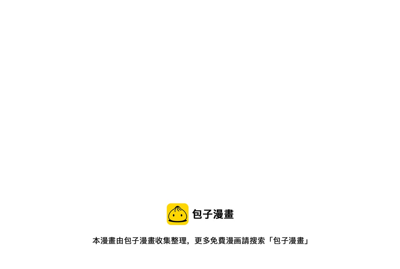 第20话 偶然90