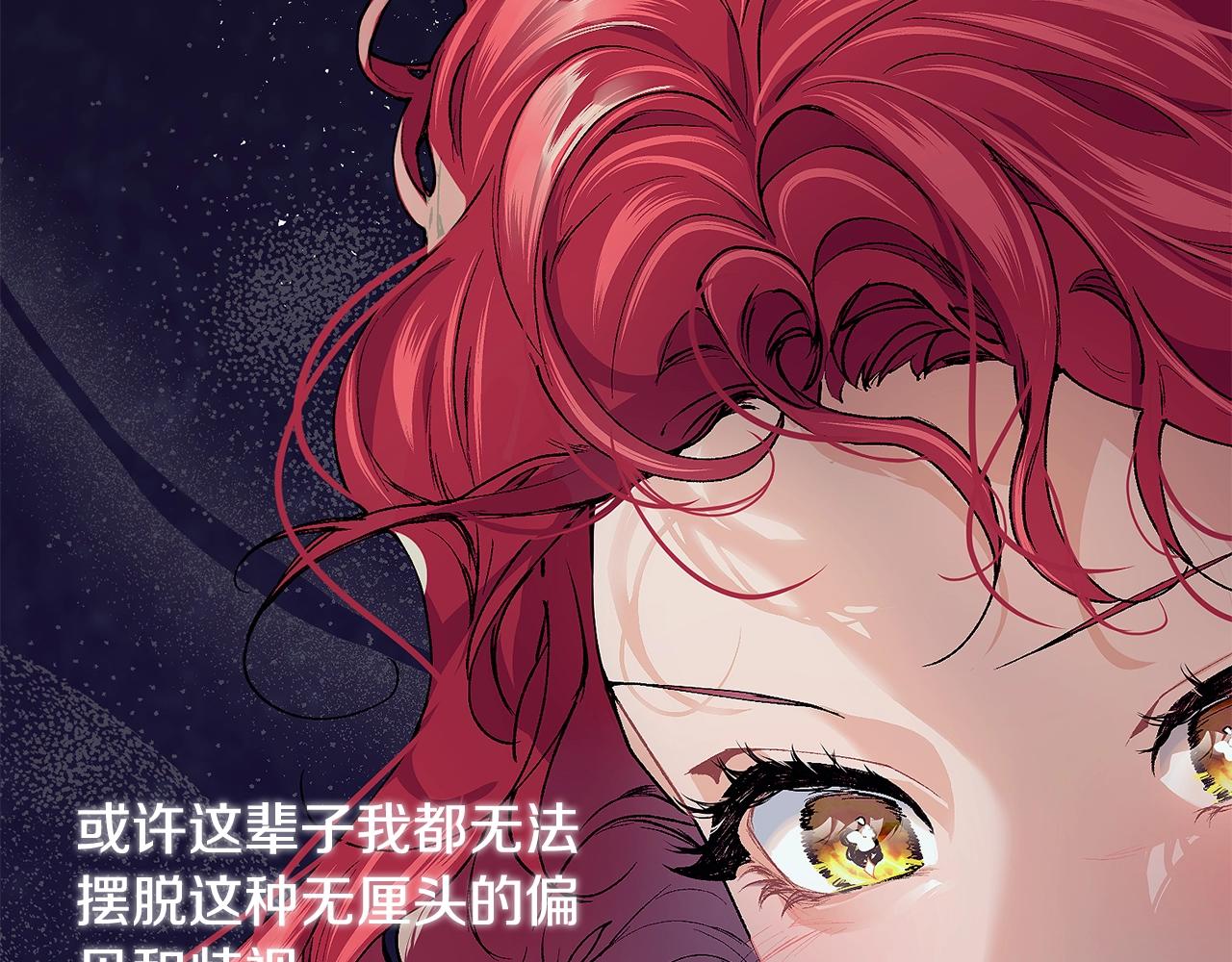 第42话 船难150