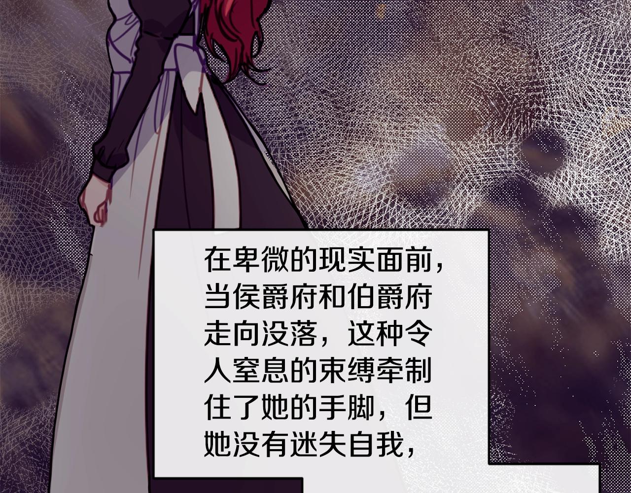 第35话 心意124