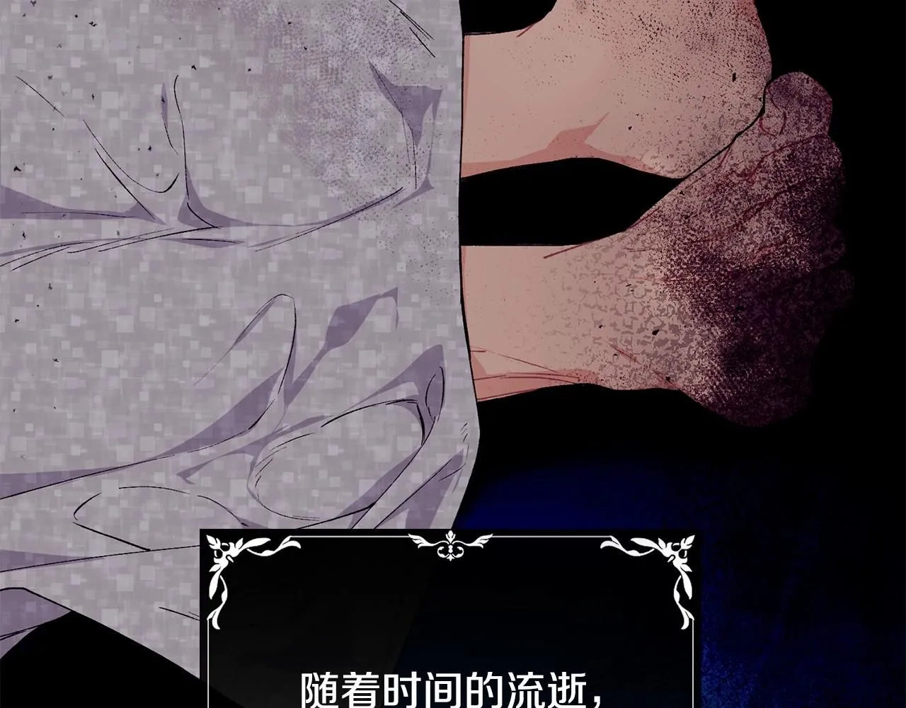 第44话 危机50