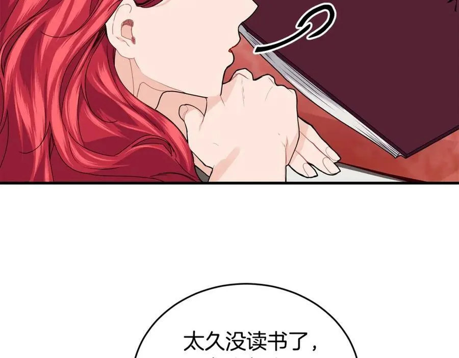 第33话 小狗134