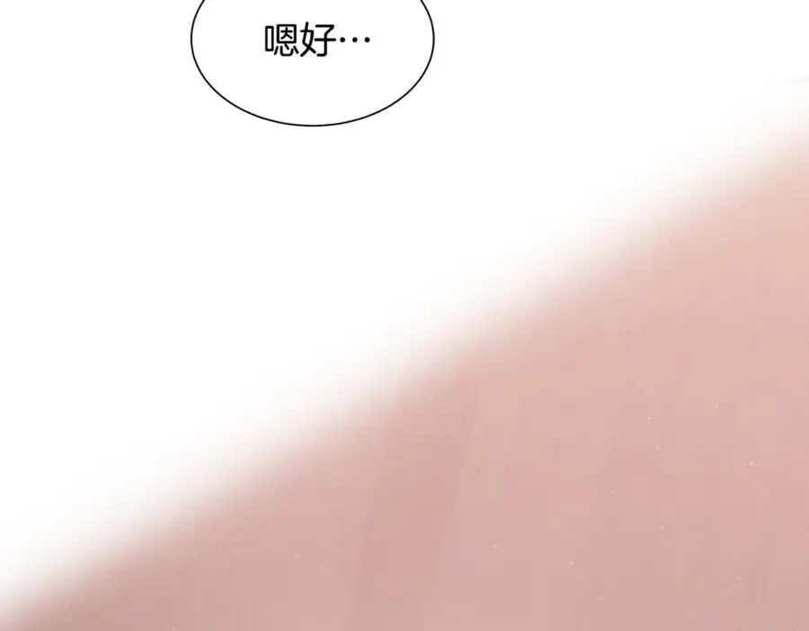 第58话 剧场包场97