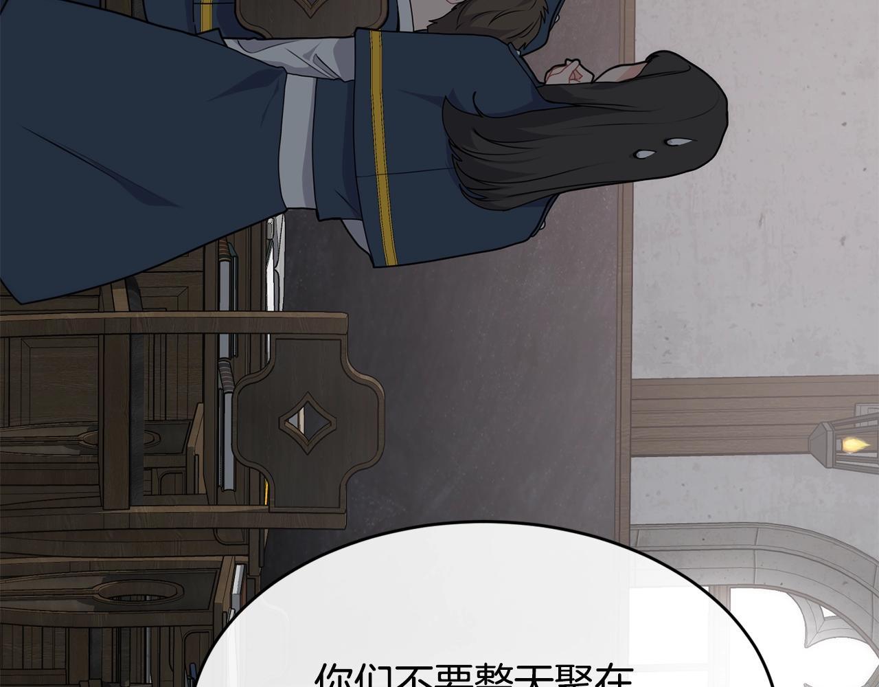 第6话 “再见”29