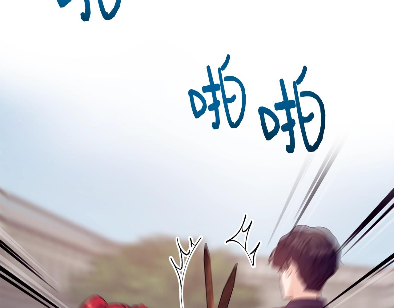 第3话 跟屁虫121