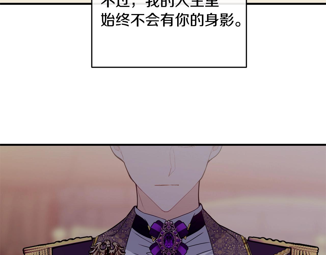 第24话 除了我119