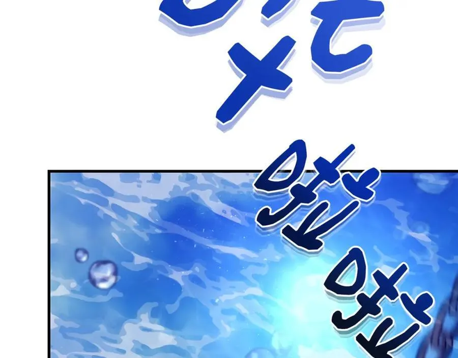 第66话 苦在你身痛在我心1