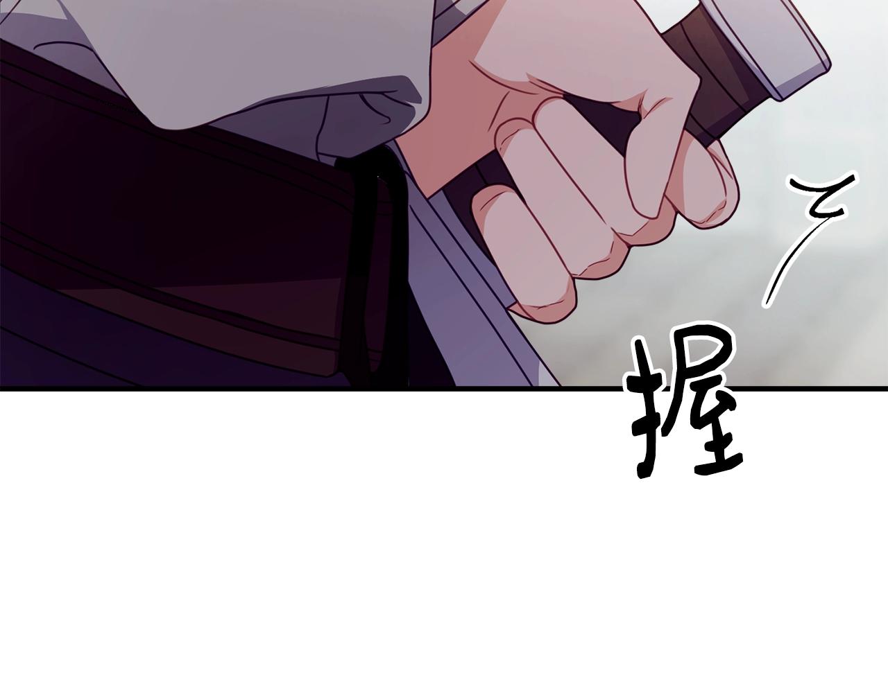 第23话 考虑考虑我15