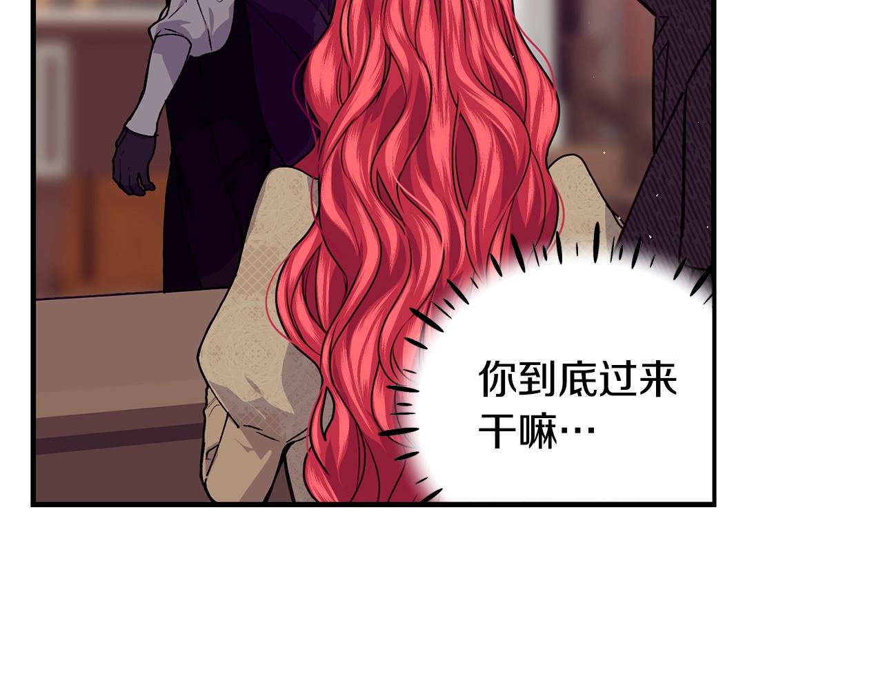 第37话 无精打采36