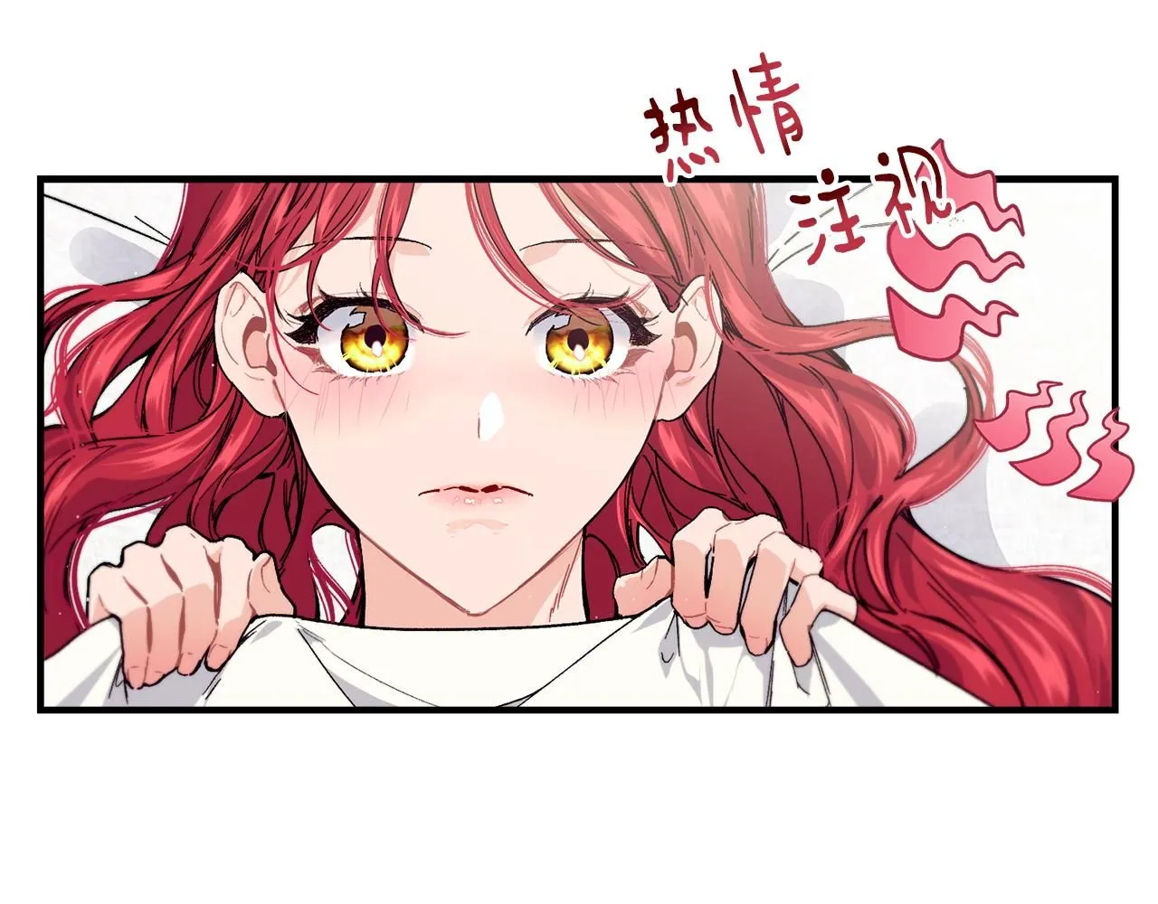 第52话 叙旧146