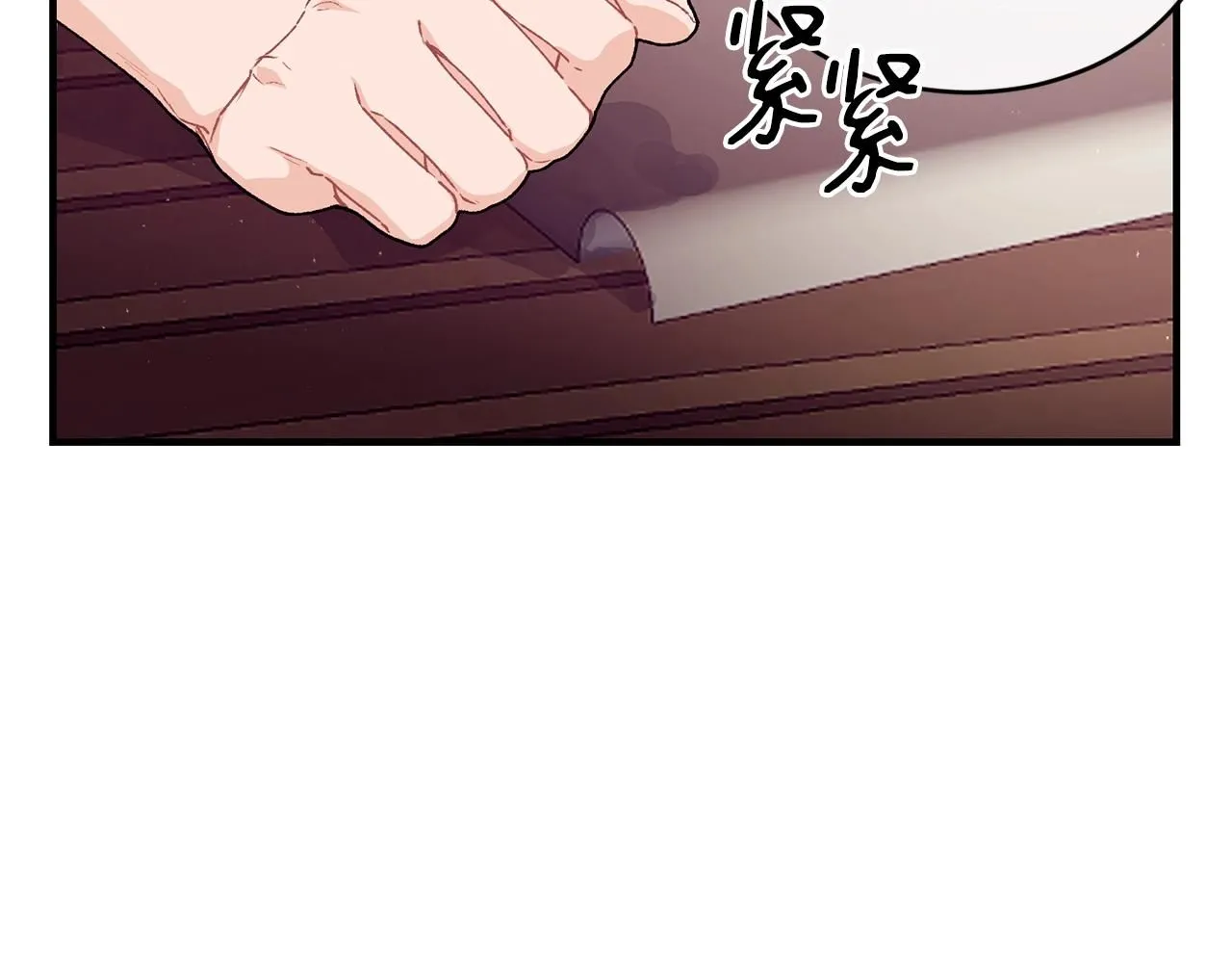第44话 危机101