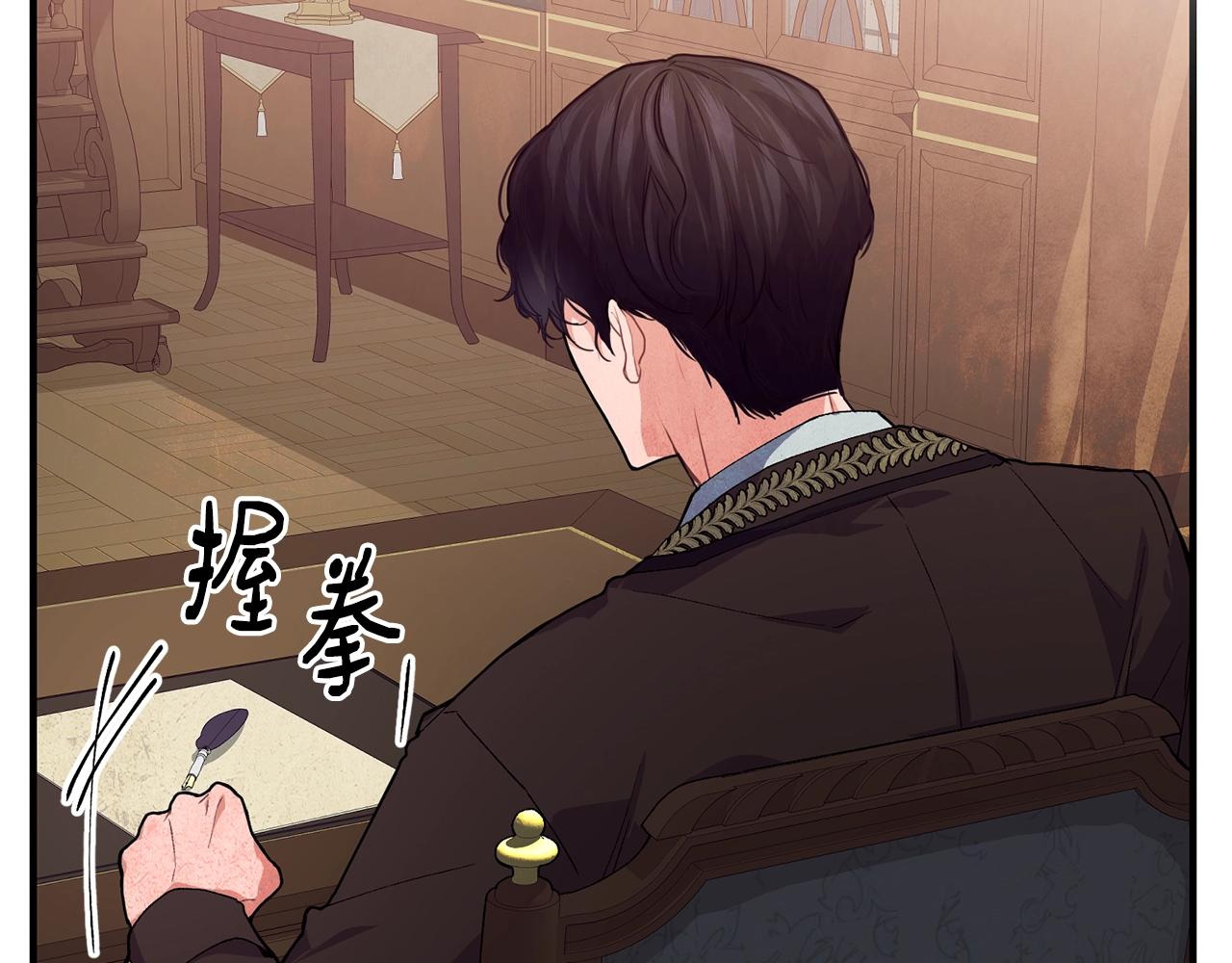 第36话 父亲的葬礼158